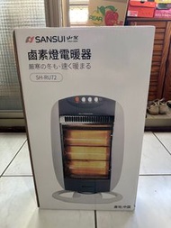 SANSUI 山水 立式鹵素燈電暖器(SH-RU72)