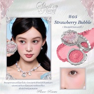 Flower Knows Shells Jewel Collection Silk Satin Blush