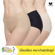 Wacoal Oh My Nudes! Feel Free Panty Set 3 pcs. เซ็ตกางเกงชั้นในไร้รอยตะเข็บ 1 เซ็ต 3 ชิ้น - WU4999/W