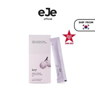 [107] ARONIA Vinegar Low Molecular Collagen Jelly (20g x 14 Pouches)