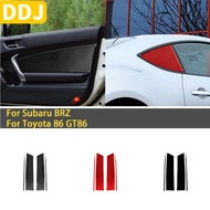 For Subaru BRZ Toyota 86 GT86 2017 2018 2019 Carbon Fiber Car Accessories Door Prevention Panel Trim
