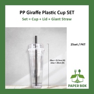 Cup Zirafah / Cup Panjang [25pcs] [2 Sizes] Plastic Cup Giraffe with Lid and Straw / CUP GIRAFFE / C