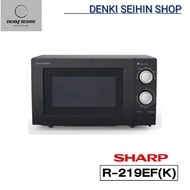 SHARP ไมโครเวฟ ขนาด 20 ลิตร 700 วัตต์ รุ่น R-219EF(K) สีดำ ผ่อนชำระ One