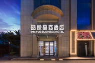 Pinyue Hotel (Urumqi Miquan No.1 Middle School Branch Campus)