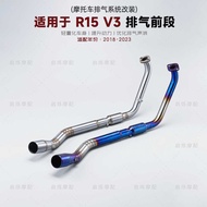Motorcycle Yamaha YZF-R15 Exhaust Pipe Modified MT125 Modified Front Section R15 V3 Front Section Ba