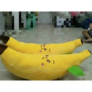 Emotional banana pillow