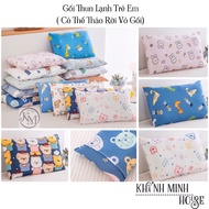 COLD COTTON PILLOW FOR BABY - CHILDREN'S PILLOW (30x50) soft (removable insert)