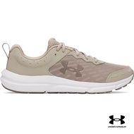 Under Armour Men's UA Charged Assert 10 Running Shoes - BEIGE (203)