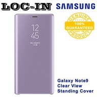 SAMSUNG Galaxy Note9 Clear View Standing Cover (VIOLET)