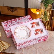 Di Jia Ru Yi Red Tiger Coffee Cup Bone Porcelain