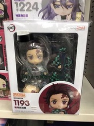 🇯🇵鬼滅之刃 竈門炭次郎 黏土人