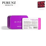 Eimele Sleep Glow 30 Strips