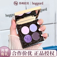 Haggard Imo Monster Four-Color Eyeshadow Palette Smoked Pink Brown Play Makeup Matte Strobe Low Satu