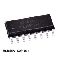 10-100Pcs HS8836A SOP16 HS8836A-B  IC Chip In Stock Wholesale