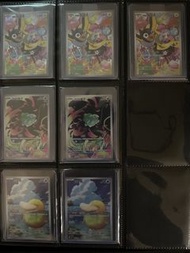 PTCG 繁中 AR