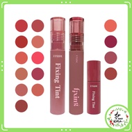 [BM] ETUDE HOUSE Fixing Tint Membrane Filter Lip Transparent Mist Glaze Matte Water