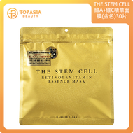 其他品牌 - 日本THE STEM CELL 維A+維C精華面膜 (金色)30片(平行進口)