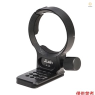 JLwin Camera Lens Tripod Mount Ring Lens Collar Replacement for  FE 24-105mm/ E PZ 18-105mm/ FE 24-7