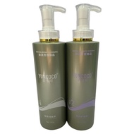 Genuine Yun Cocoa Shampoo Matcha Fragrance Brand Genuine Official Flagship Store Conditioner Hair Ma