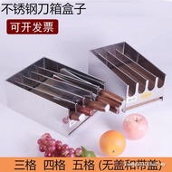 ✿FREE SHIPPING✿Stainless Steel Knife Holder Kitchen Shelf Lock Knife Box with Lid Commercial Large K