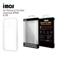 imos - imosCase iPhone 12 Pro Max 耐衝擊保護殼 手機殼 手機套