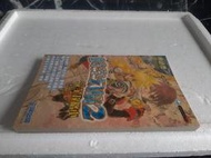 尖端出版 時空幻境2(命運傳奇)~官方中文攻略【消費滿599這本書減30】