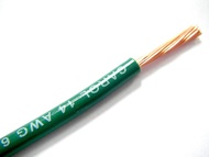 American CAROL Audio Cable/Signal Cable 76502 Green Single Strand 18AWG X1m