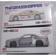 Bandling get 2 pcs kaido house mini gt the grasshopper r34