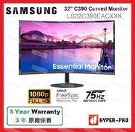 Samsung - 32" C390 全高清 曲面 顯示器 - LS32C390EACXXK