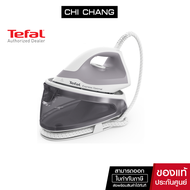 TEFAL ทีฟาล์ว เตารีดแรงดันไอน้ำ Express Optimal รุ่น SV4111T0