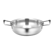 New Stainless Steel Instant Noodle Pot, Single Person Small Hotpot, Golden Double Ear Flat Bottomed 