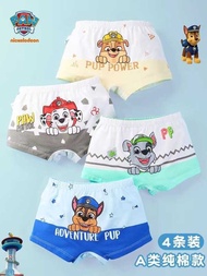 New Arrival Hot 100% Genuine Paw Patrol 4PCS/SET Children Underwear Baby Underpants Chase Marshall Skye Everest High