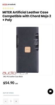 Chord Mojo 2 + Poly  Miter 保護套