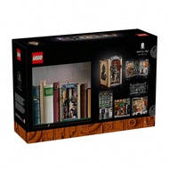 Lego Sherlock. Sherlock Holmes: Bookshelf Decoration 10351
