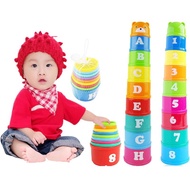 Stack Cup Tower Children's Educational Toy