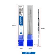 Sunshine | SUNSHINE C210 Soldering Iron Hair Hot Core Suitable for Soldering Station Handles Such as