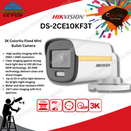 HIKVISION DS-2CE10KF3T 3K/6MP ColorVu Fixed Mini Bullet CCTV Camera