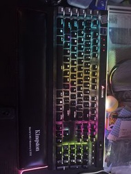 Corsair K95 keyboard