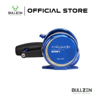 Bullzen Anunaki Alien Creation Overhead Reel