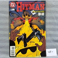 Hitman 17 (DC Comics) Garth Ennis, John McCrea