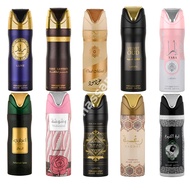 OUD MOOD perfume body spray oud mood 200 ml (Hassan mart)