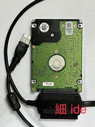 IDE, sata 轉 USB, 及 IDE 硬盤Hitachi, 古董筆記簿用的