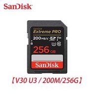 限量促銷 新款 Sandisk Extreme Pro SDXC 256GB V30 U3 200M 記憶卡