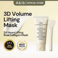 [NEW] Abib Lifting Collagen Wrapping Mask Jericho Rose Film