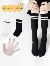 兒童薄型網眼透氣長襪,黑/白色,適用於學生、女孩、足球