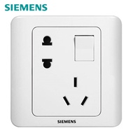 Siemens (SIEMENS) switch five-hole socket with switch 10A socket white