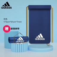 adidas 阿迪达斯 瑜伽垫男女加厚运动健身训练垫子训练仰卧起坐防滑毯子减震瑜珈俞加舞蹈垫瑜伽垫 蓝色「厚7mm 」