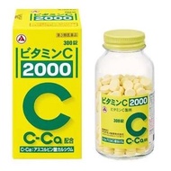日本維他命C 2000 300錠
