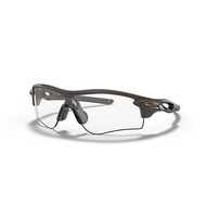 Oakley Radarlock Path Asia Fit OO9206-4938