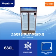 Narutron 2 Door Display Chiller/Showcase 680L NSC-1168XY